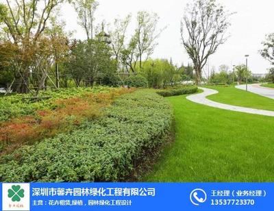 深圳市馨卉园林绿化工程有限公司